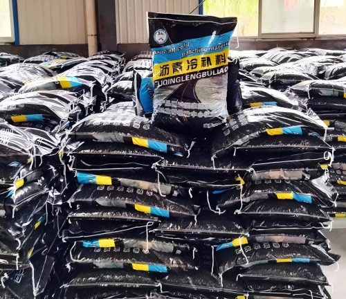 可克达拉沥青冷补料