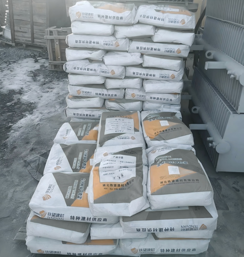 可克达拉M50干硬性无收缩砂浆