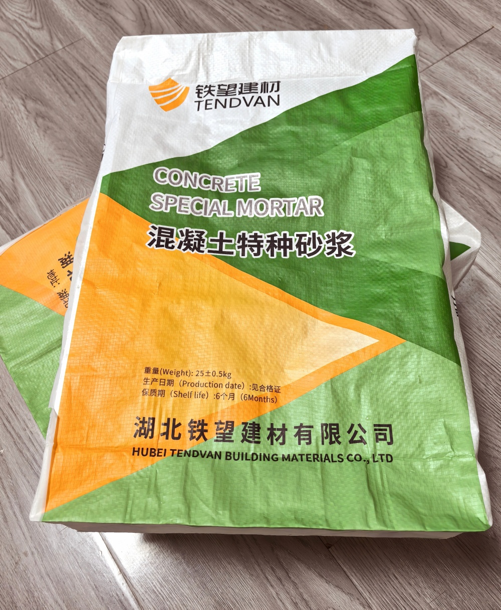 可克达拉薄层快速修补料